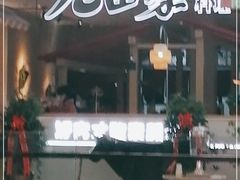 门面-九田家黑牛烤肉料理(东津民发世纪广场店)