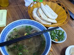 -澄城水盆羊肉店(永兴坊店)