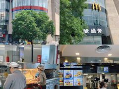 -麦当劳(展览路店)