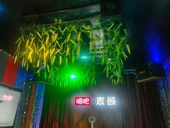-唱吧麦颂KTV(马驹桥店)