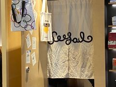-Seesaw Coffee(苏州中心店)