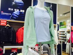 -优衣库(青岛万象城店)