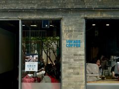 -VOYAGE COFFEE(杨梅竹店)