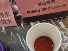 -平湖九龙山庄园圣马可酒店