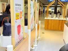 -宜家家居(四元桥商场店)