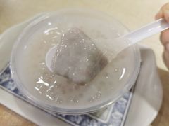 香芋西米-百花传统甜品店(原址店)
