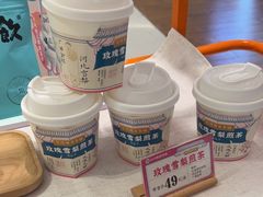 -长风拨筋养身(天街店)
