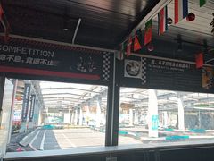 -速马赫卡丁车(琶洲店)