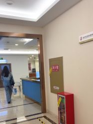 -长沙雅美医疗美容医院