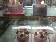-味多美蛋糕(洋桥店)