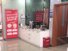 -茂菊口腔连锁(浦东南路店)
