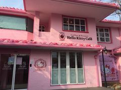 Hello&nbsp;Kitty&nbsp;Cafe(弘大店)-Hello Kitty Cafe(弘大店)