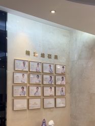 -四川娇点医学美容医院