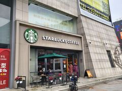 -星巴克(合肥百盛逍遥广场店)