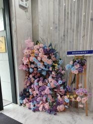 -上海漾颜医疗美容
