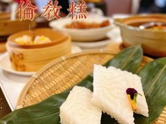 白糖伦教糕-白天鹅宾馆-宏图府餐厅