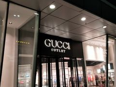 -Gucci(首创奥特莱斯店)