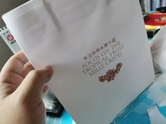 -薇薇安千层蛋糕(望海店)
