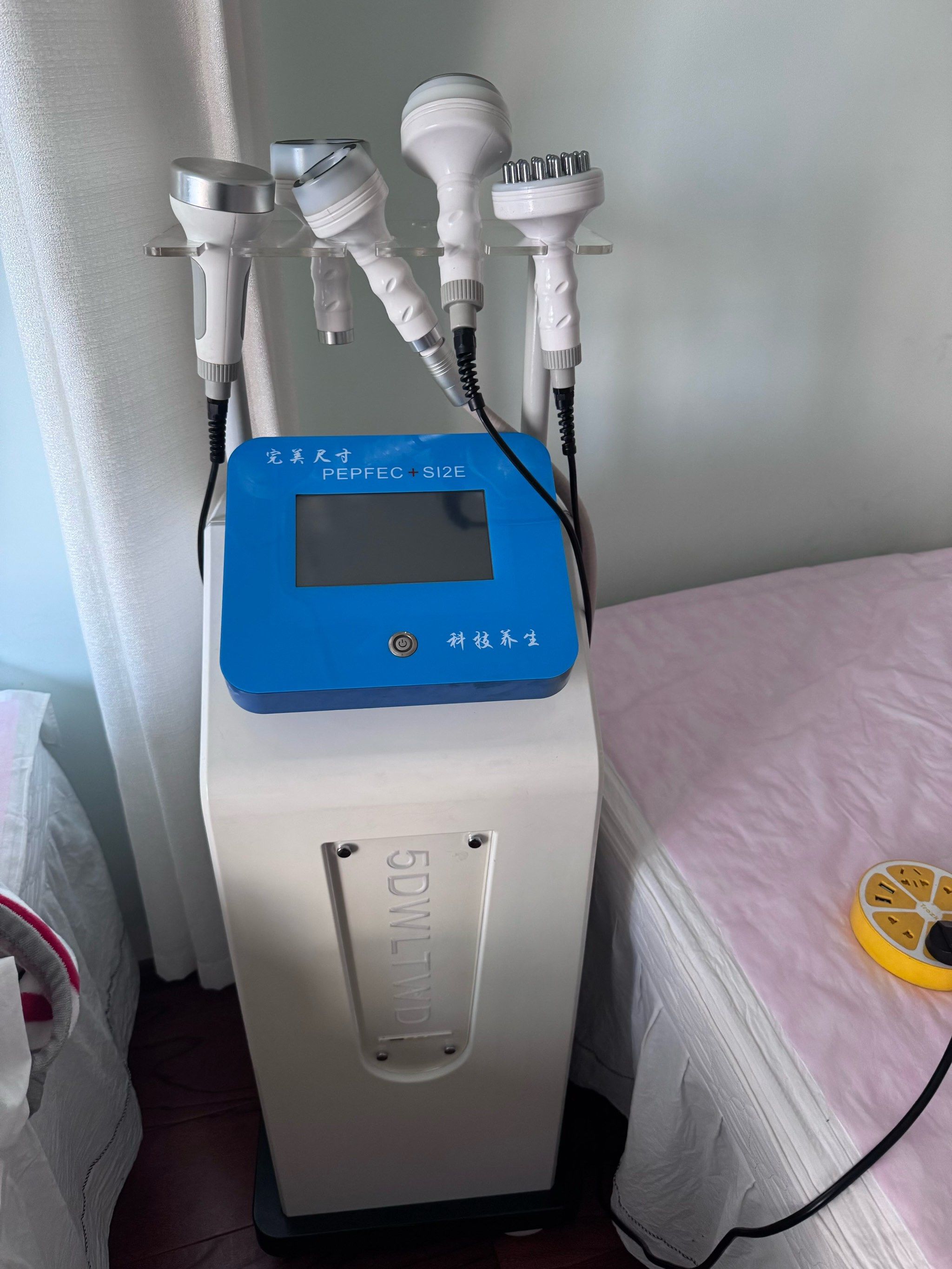 健康生活超声波加持