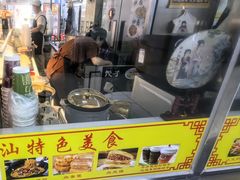-京客隆超市(管庄店)