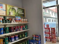 -立邦(三奇环渤海店)