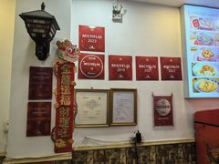 -竹园竹升面(西关总店)