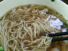 -朱鸿兴面馆(镇湖店)