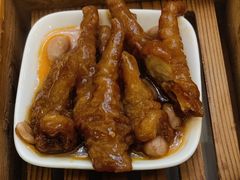 紫金酱蒸凤爪-黄埔华苑酒家(黄埔店)