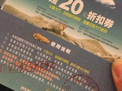-西贝海鲜汇(槐安路店)