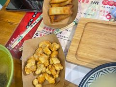 -喜卷·烂肉卷饼(广渠门店)