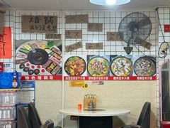 -贵州豆腐王(上合店)