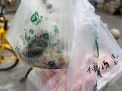 -清真·白记年糕(牛街北口店)