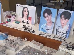 -亚美视光眼镜店(重庆路活力城店)