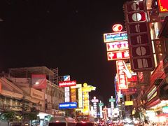 -唐人街(耀华力路)