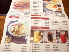 菜单-尚渔味双拼烤鱼(远洋未来汇店)