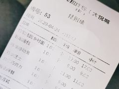 -21克拉面包(大悦城店)