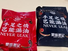 -聚味瞿记·龙虾堂(坡子街店)