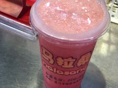 -马拉桑果汁(龙头路总店)