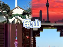 -汉水谣·江景餐厅(江滩店)