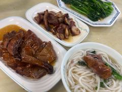 -下村新强记烧鹅店