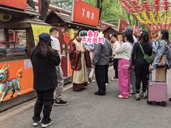 -大明幻境第一城