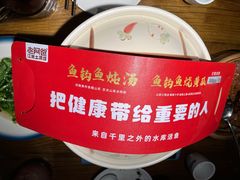 -老阿爸鲜鱼土菜(昆山花桥店)