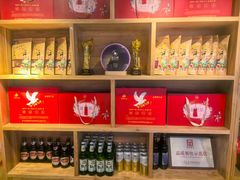 -鸽子窝(宋庄店)