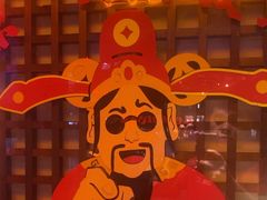 -聚点串吧·北京烧烤(朝北店)