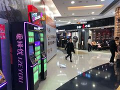 -银座mall(东直门店)
