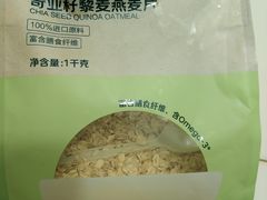 -七鲜超市(瑞虹天地太阳宫店)
