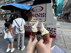 -富豪雪糕车流动点(尖沙咀店)