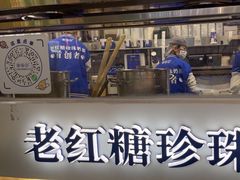 -煲珠公·老红糖珍珠奶茶(长宁龙之梦店)