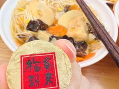 -龙华寺