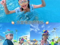 -黄金海岸水上乐园